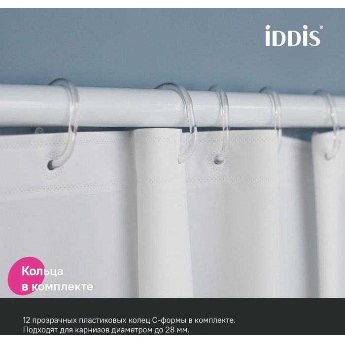 Штора для ванной Iddis 200x180 см PE белый P02PE18i11