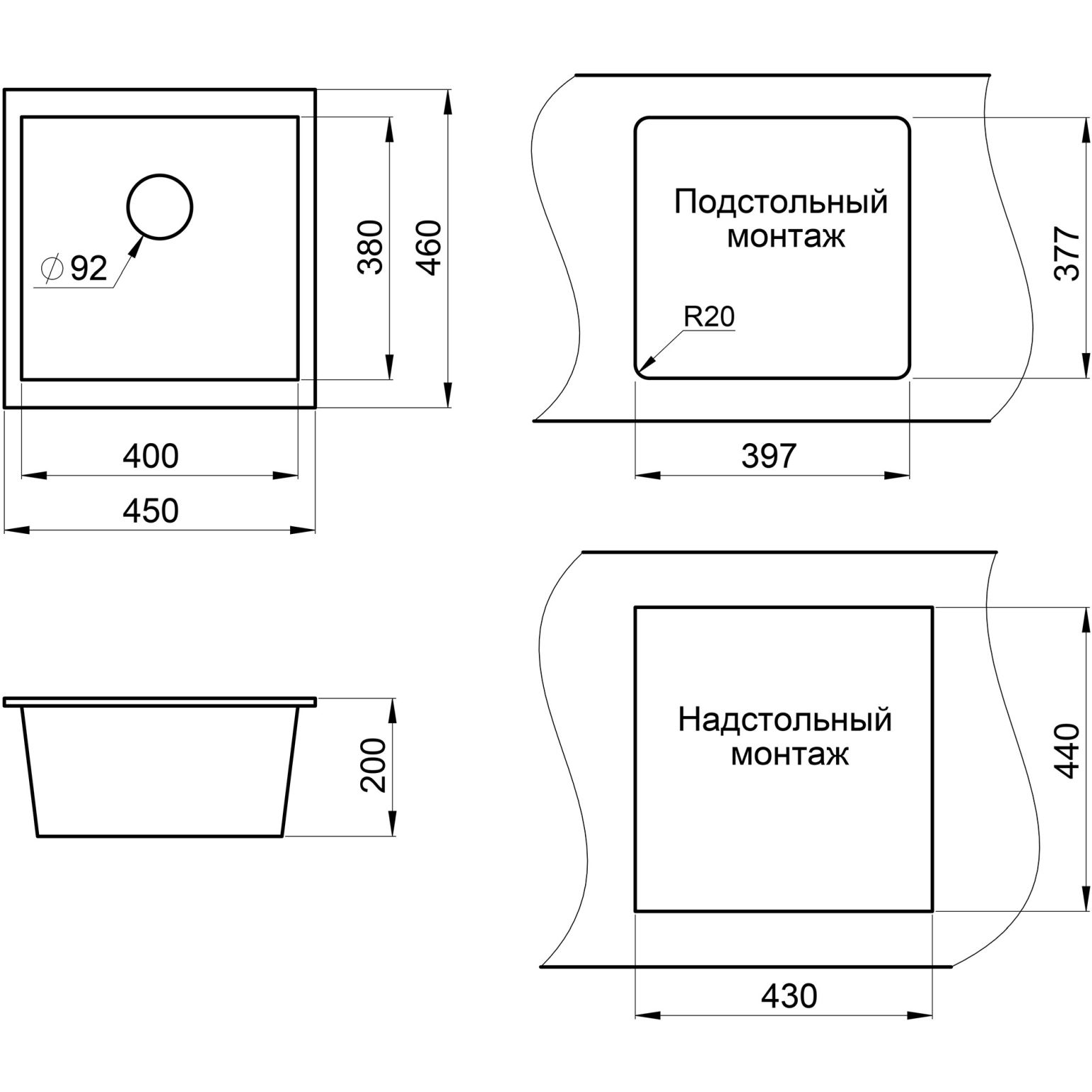 Кухонная мойка кварцевая Granula GR-4451 квадратная подстольная односекционная, подстольная, чаша 400х380, цвет графит (4451bg)