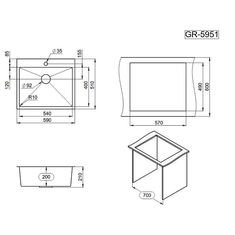 Мойка кухонная прямоугольная Granula (Гранула), чаша 540х400 мм, 5951 графит матовый