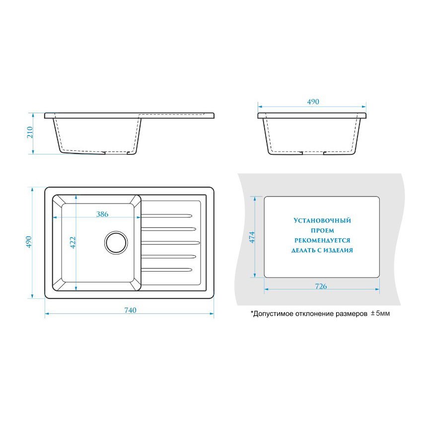 Мойка кухонная прямоугольная Marrbaxx (Марбакс) Энди Z16 черный (Z016Q004)