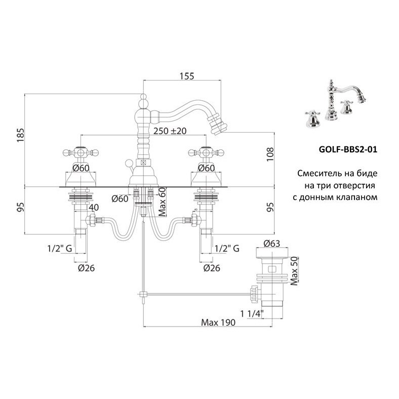 Смеситель для биде Cezares (Цезарис) Golf золото (GOLF-BBS2-03/24)
