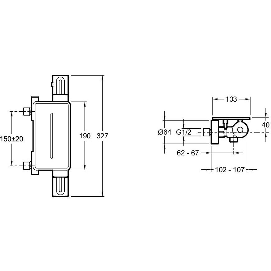 Смеситель для душа Jacob Delafon (Якоб Делафон) METRO (E21767-CP) термостатический с полкой хром
