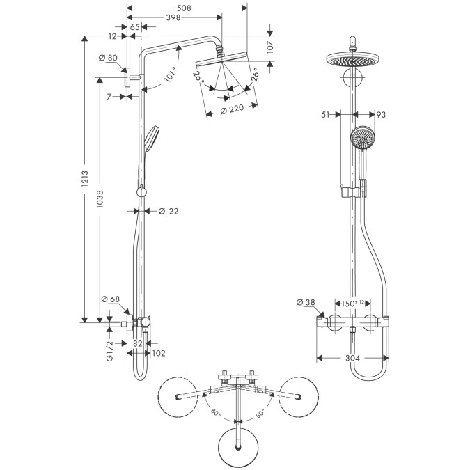 Душевая система Hansgrohe Croma Showerpipe 220 хром (27185000)
