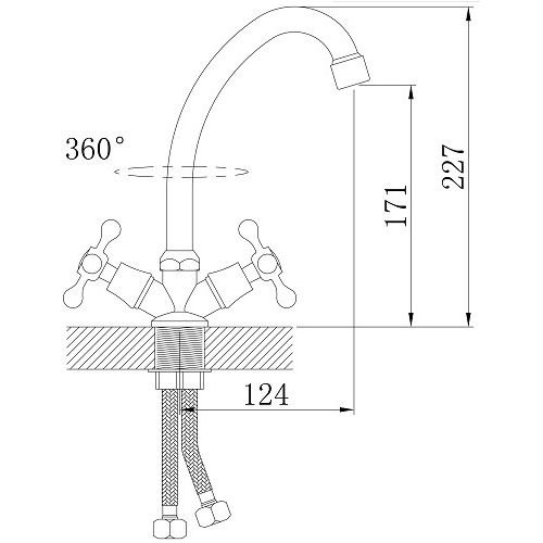 Смеситель для кухни с высоким изливом Potato (Потато) Хром (P4971)