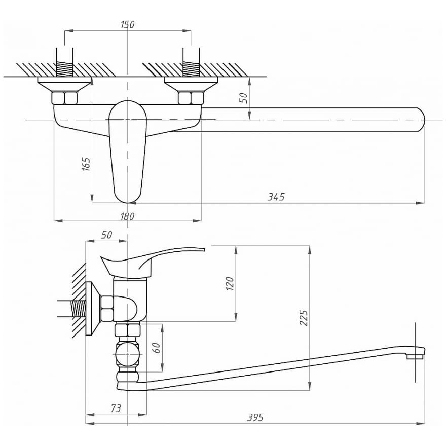 Смеситель для ванны с душем Fauzt (Фауцт) FZs-614-116 тип См-ВУОРНШлА, хром