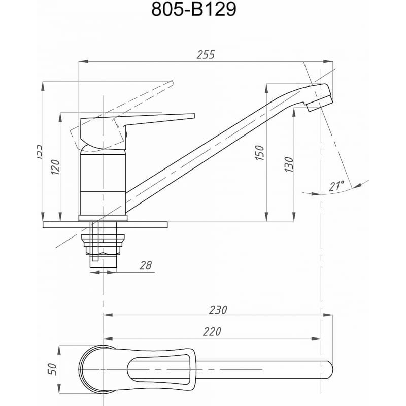 Смеситель для кухни Fauzt (Фауцт) FZs-805-129 тип См-МОЦБА, См-УмОЦБА, хром