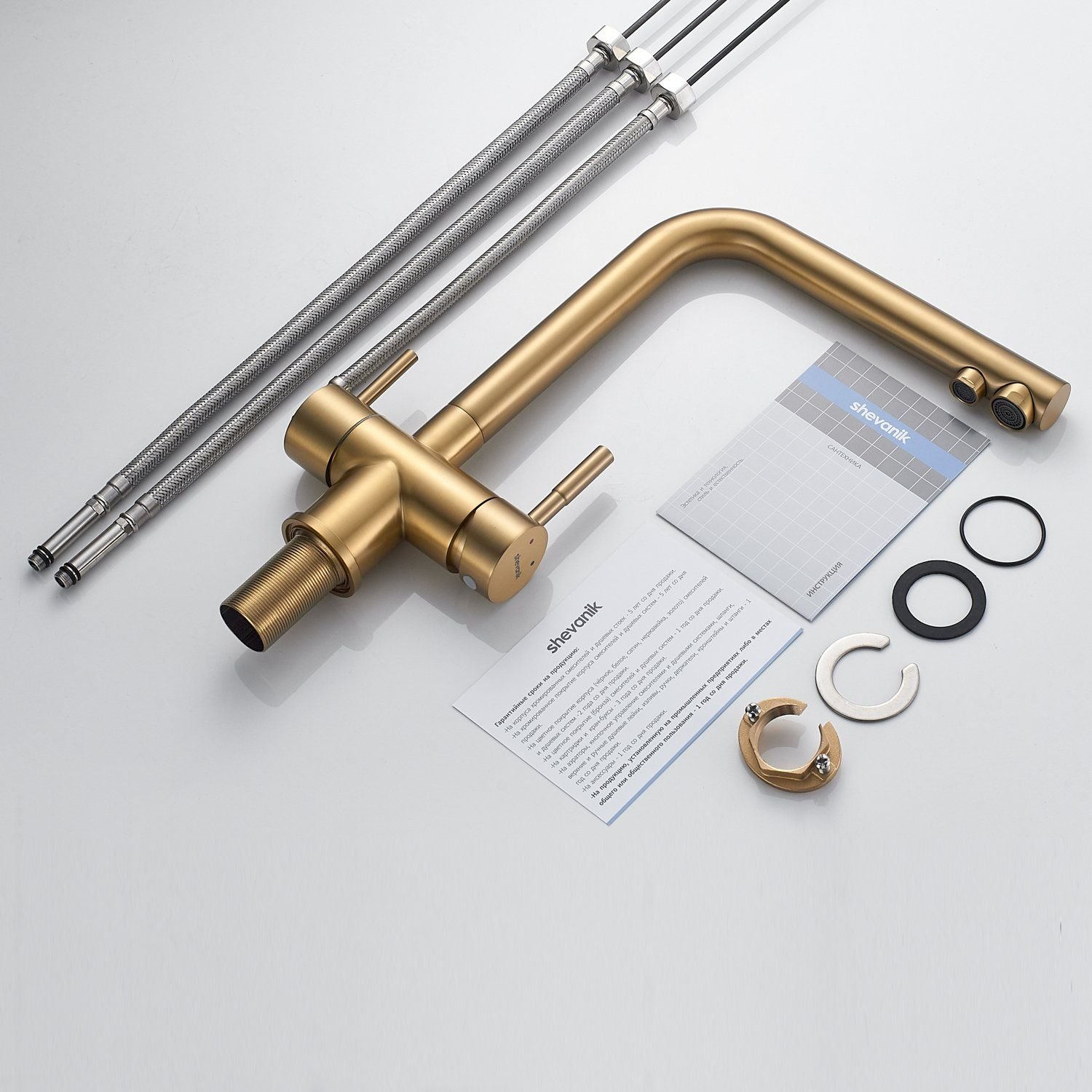 Смеситель для кухни с подключением фильтра Shevanik (Шеваник) S468G, золотой сатин