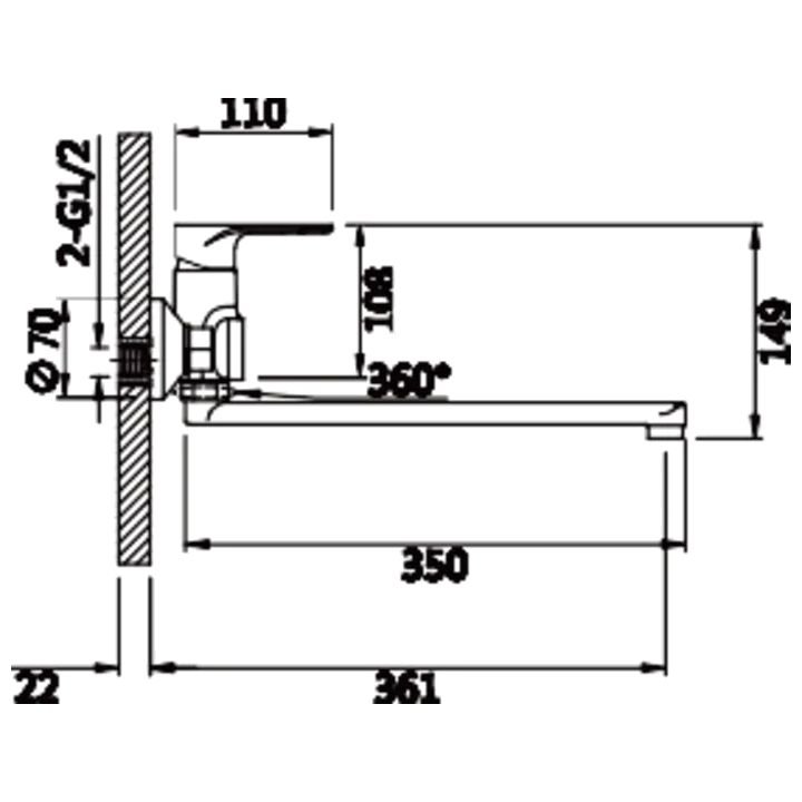 Смеситель для ванны Vieir (Виеир) Хром (V043541)