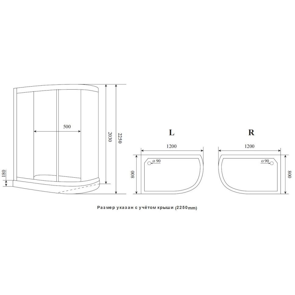 Душевая кабина Timo (Тимо) Ilma ILMA902R цвет профиля хром, стекло прозрачное 6 мм 120х222х80 см
