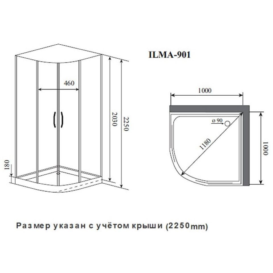 Душевая кабина Timo (Тимо) Ilma ILMA901 цвет профиля хром, стекло прозрачное 6 мм 100х222х100 см