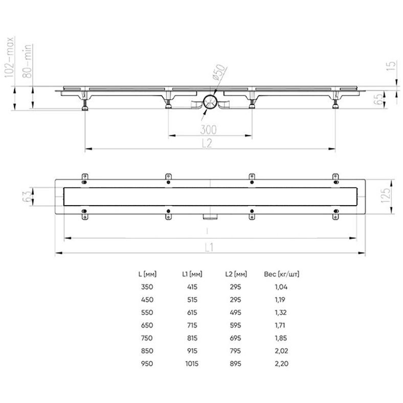 Душевой лоток Azario (Азарио) D50(боковой слив) с решеткой Klasik AZ-CH 750/50 K