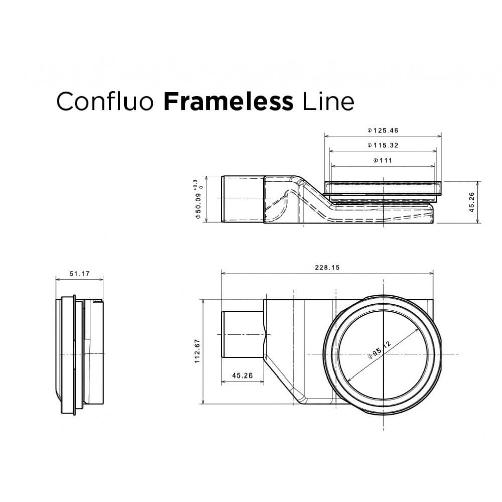 Душевой лоток Pestan Confluo Frameless Line 750 хром (13701232)