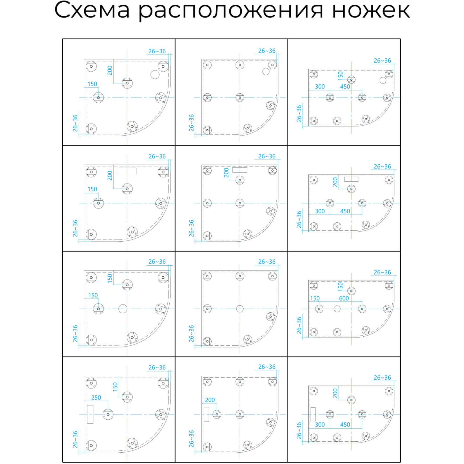 Душевой поддон RGW 90х90х2,5 см ST, R-0099Tr Терракот, полукруглый Ø90 Каменный (16153099-11)
