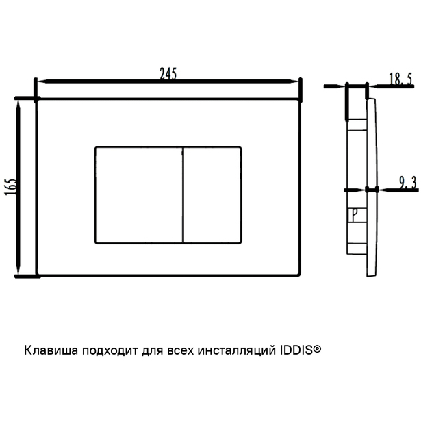 Клавиша смыва Iddis Unifix универсальная матовый белый 032 UNI32MWi77