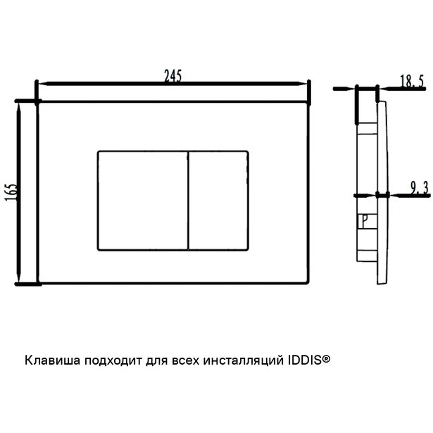 Клавиша смыва Iddis Unifix универсальная матовый хром 030 UNI30M0i77