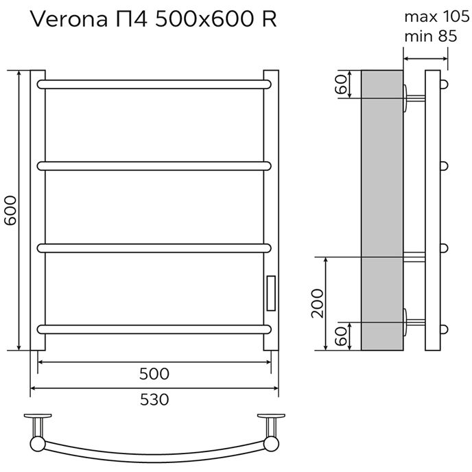 Полотенцесушитель электрический Azario Verona AZ04856 хром, 4 секции 600х530 мм