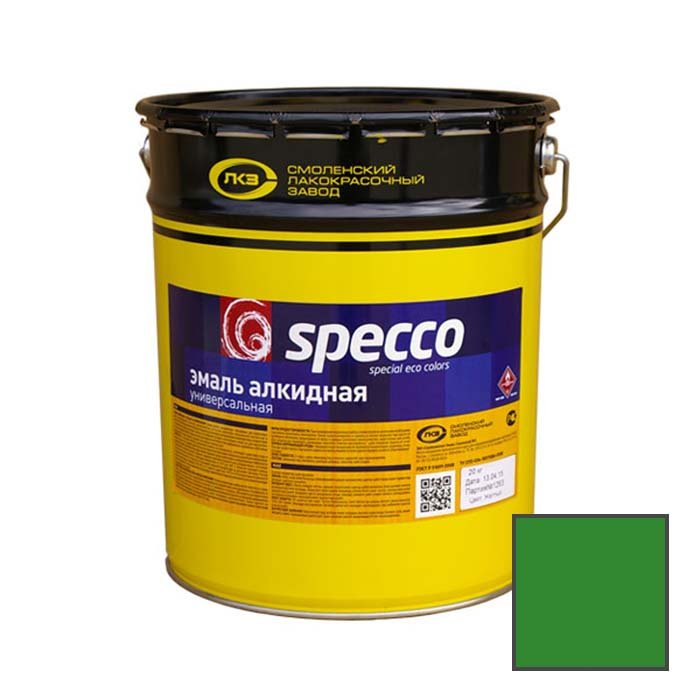 смоленский лакокрасочный завод