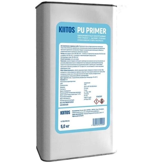 Грунтовка матакрил праймер. Краска тиккурила темакоут 50. ). Грунтовка глубокого проникновения primer c-м, 5кг. Litokol primer c - m (5кг.