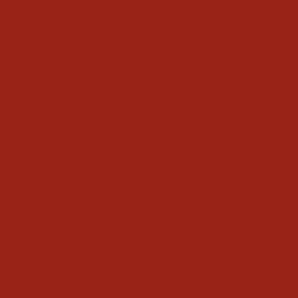 Плитка настенная Нефрит-Керамика Румба красный 9.9х9.9 см (12-01-4-01-11-45-1006)