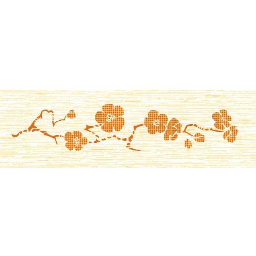 Бордюр Нефрит-Керамика Сакура желтый 7.5х25 см (05-01-1-73-03-33-029-0)