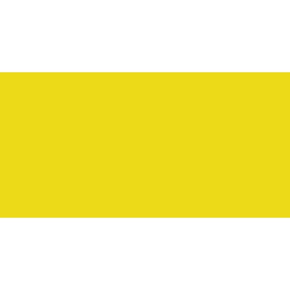 Плитка настенная Нефрит-Керамика Кидс Желтый 20х40 см (00-00-4-08-01-33-3025)