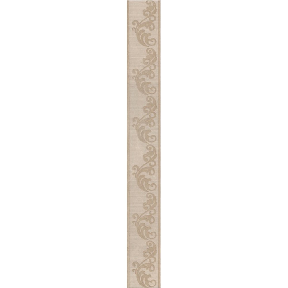 Бордюр Kerama Marazzi (Керама Марацци) Версаль беж 7.2х60 см (AD/A398/11128R)