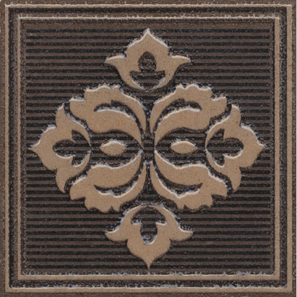 Вставка Kerama Marazzi (Керама Марацци) Версаль коричневый 7х7 см, толщ. 9 мм, (AD/B400/SG9297)