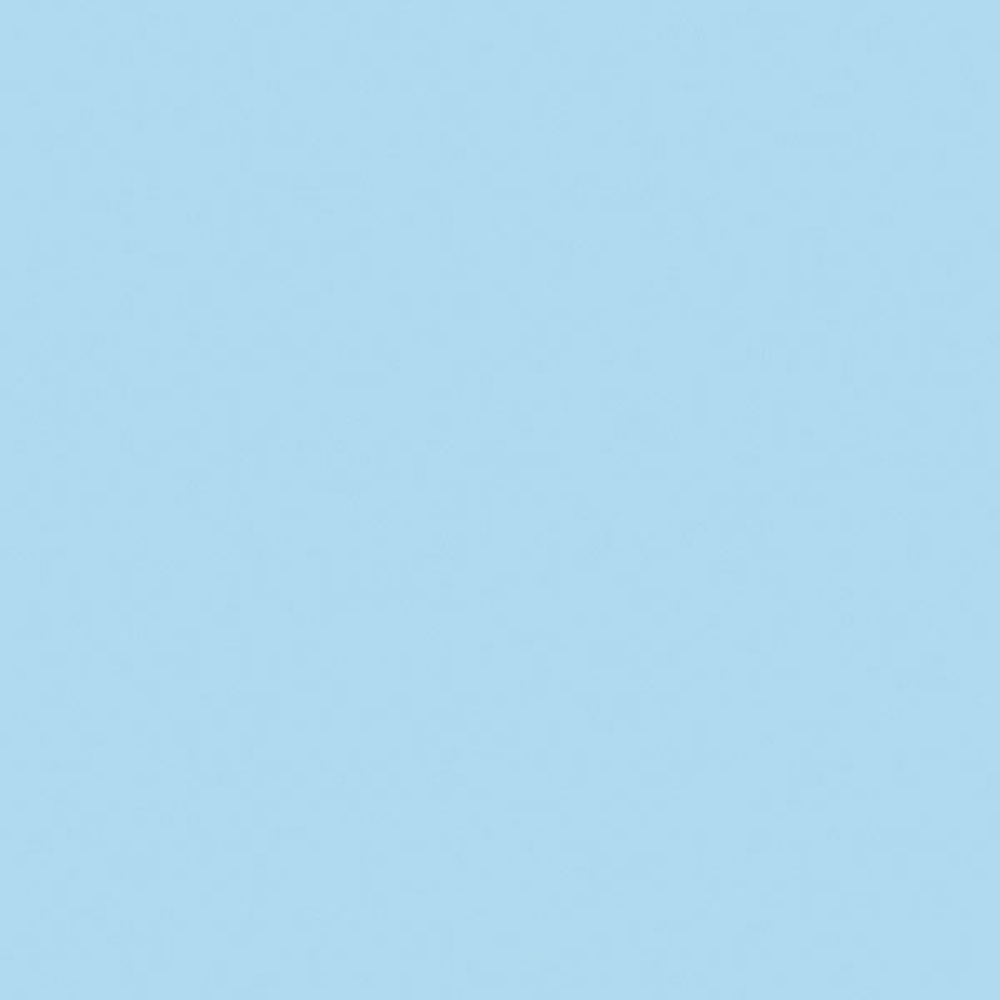 Плитка настенная Kerama marazzi Калейдоскоп голубой 20х20 см (5099)
