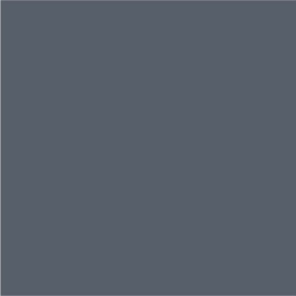 Плитка настенная Kerama marazzi Калейдоскоп темно-серый 20х20 см (5106)