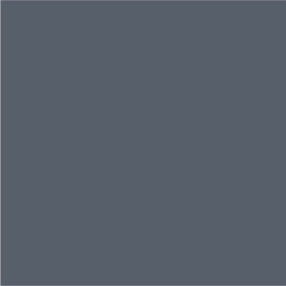 Плитка настенная Kerama Marazzi (Керама Марацци) Калейдоскоп темно-серый 20х20 см (5106)