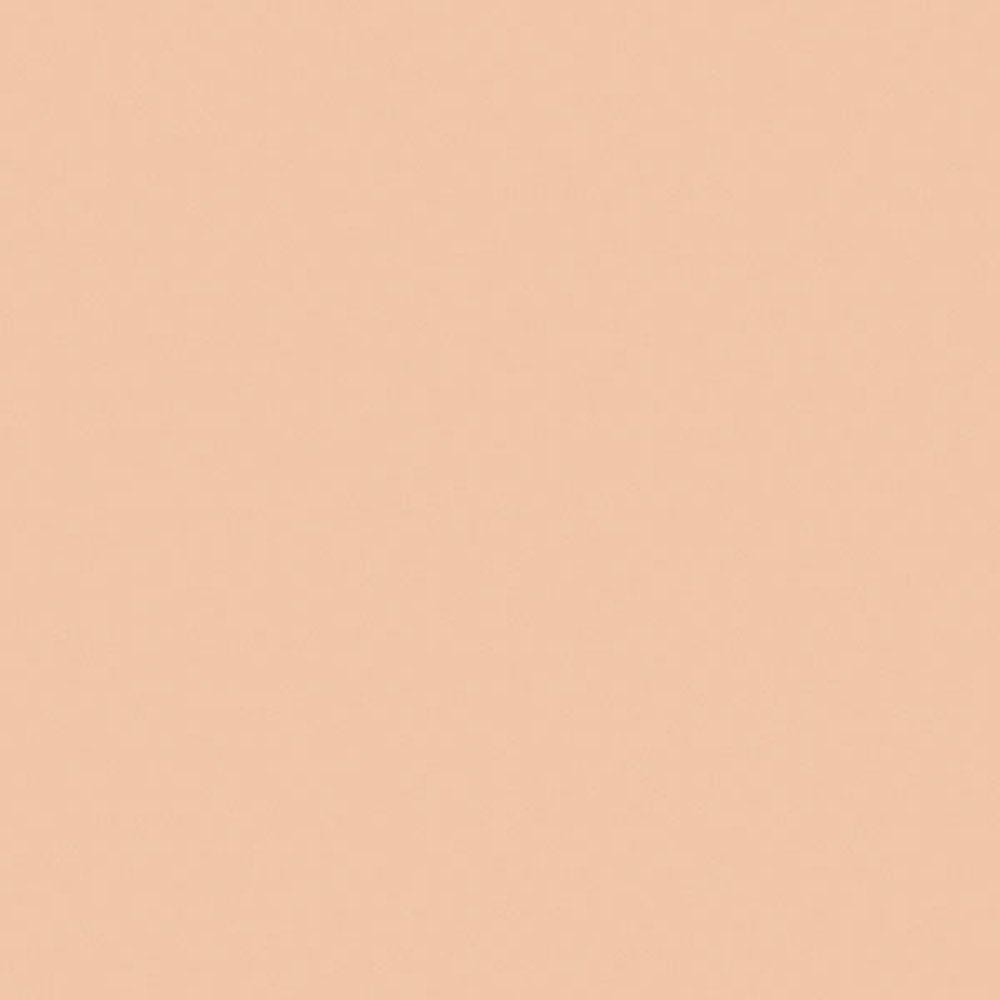 Плитка настенная Kerama Marazzi (Керама Марацци) Калейдоскоп персиковый 20х20 см, толщ. 6.9 мм, (5177)