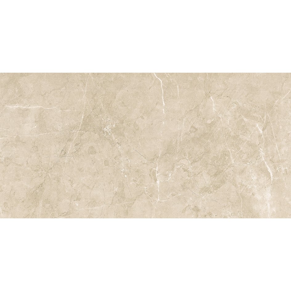 Плитка настенная Laparet (Лапарет) Alvaro бежевая 34059 25х50 см