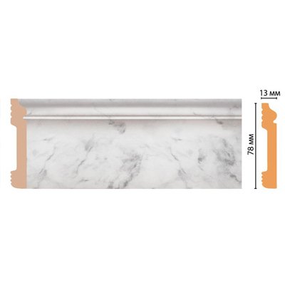 Цветной напольный плинтус Decomaster (Декомастер) из полистирола 13х79х2400 мм D005-79ДМ