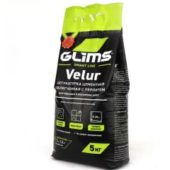 Штукатурка цементная Glims Velur облегченная с перлитом 5 кг