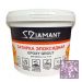 Затирка эпоксидная Диамант (Diamant) 109 розовая 2,5 кг