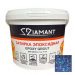 Затирка эпоксидная Диамант (Diamant) 118 синия 1 кг