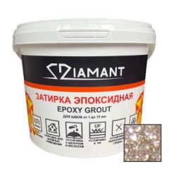 Затирка эпоксидная Диамант (Diamant) 106 золотой орех 2,5 кг