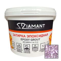 Затирка эпоксидная Диамант (Diamant) 109 розовая 1 кг