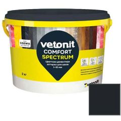 Затирка цементная Weber-Vetonit Comfort Spectrum 09 графит 2 кг