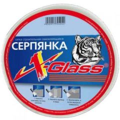 Стеклосетка X-Glass (Икс-Гласс) самоклеющаяся серпянка 45х20000 мм