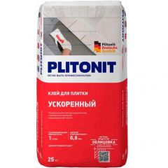 Клей для плитки и керамогранита Plitonit (Плитонит) Ускоренный быстротвердеющий серый 25 кг