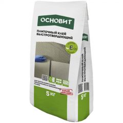 Клей для плитки Основит Гранипликс Экспресс беспылевой быстротвердеющий AC15 R 5 кг