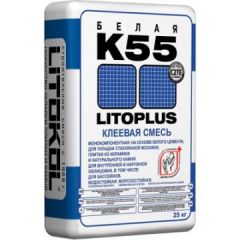 Клей для мозаики Litokol Litoplus K55 25 кг