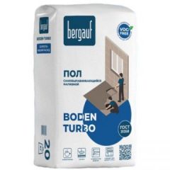 Базовая смесь пол наливной Bergauf Boden Turbo 20 кг