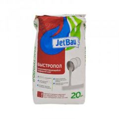 Финишная смесь наливной пол Jetbau (Джетбау) Быстрый Пол серый 20 кг