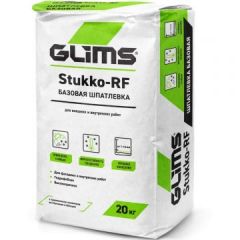 Шпатлевка фасадная Glims Stukko-RF 20 кг