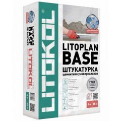 Штукатурный состав Litokol Litoplan Base 25 кг