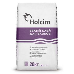 Клей для блоков Holcim белый 20 кг