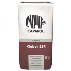 Штукатурно-клеевый состав Caparol Capatect CP Kleber 85R 25 кг