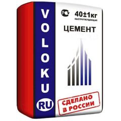 Цемент Voloku M500Д0 (ЦЕМ I 42,5Н) 40 кг